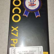 گوشی شیائومی پوکو ایکس7 پروpoco x7 pro