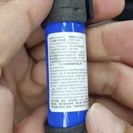 باطری اسپیکر