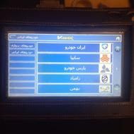 تعمیر کار سیار در محل .دستگاه دیاگ پیشرفته