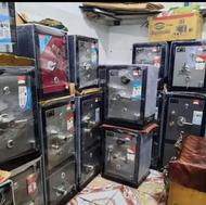 ارزانسرای عبدالهی گاوصندوق مجانی