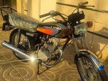 هوندا125ارشیا88 استارتی مشابه صفر در شیپور