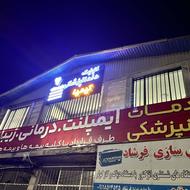 دستیار دندانپزشک