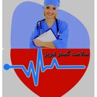 خدمات پرستاری سرم تراپی تزریقات پانسمان ویزیت در منزل