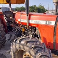 285 اس سالم بدون تعویض ورنگ