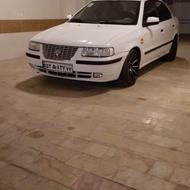 سالم و بی رنگ 95