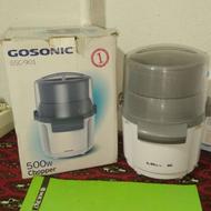 آسیاب یا خرد کن در حد نو با کارتون 09117331096