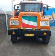 پخش آب تانکر