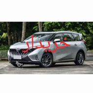 حواله خودرو بالاترین قیمت مصرف کننده