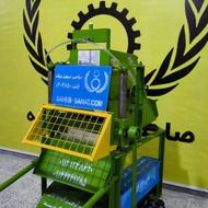 علوفه خردکن اتوماتیک چرخ زنجیری