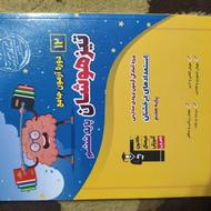 کتاب دوره جامع تیزهوشان مخصوص پایه ششم