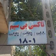 استخدام راننده