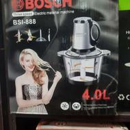 خردکن سیلورکرست