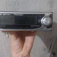 پخش پایونیر 5650