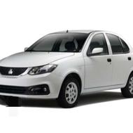 ساینا اس استاندارد 85گانه1404