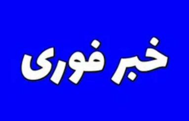 رهن و اجاره مغازه لوکس درشلوغ ترین خیابان شهر