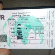 راننده لیفتراک دارای گواهینامه ویژه وپایه 2هم دارم