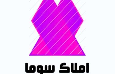  آپارتمان 90 متری در مهدی آباد