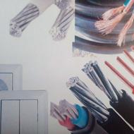 سیم دورشته کابل افشان اررزان برای پمپ کفکش قیمت کابل سیم امل