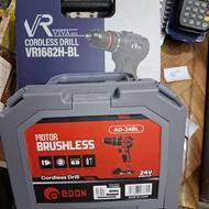 دریل شارژی موتوربراشلس چکشی آکبند