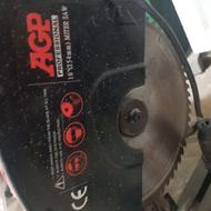 دستگاه فارسی بر