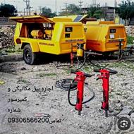 اجاره کمپرسور باد