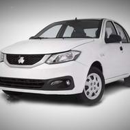 حواله سایناs