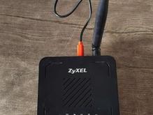 مودم وایفای عالی در شیپور