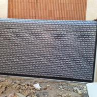 کرکره برقی شیشه سکوریت