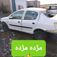 رانا 117 تا کار