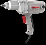 بکس برقی نو نو بسیار قوی