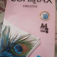 دوسته برگه اچاررنگی نوواک