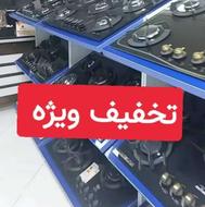اجاق‌گاز هود سینک استیل گرانیتی 880