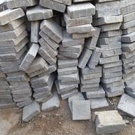 چند متری موزاییک یا پیور پیاده رو یا حیاط نو