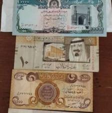 اسکناس قدیمی