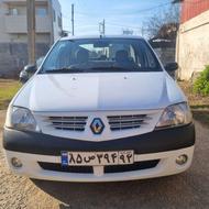 تندرال90مدل95E2