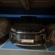 اکستریم TXL 1404 مشکی