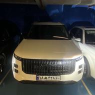 لوکانو ال 7 1404 سفید