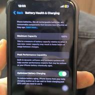 آیفون 13 نرمال