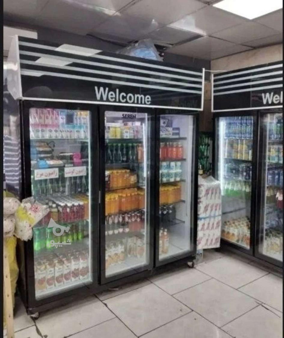 تعمیر یخچال و ماشین لباسشویی