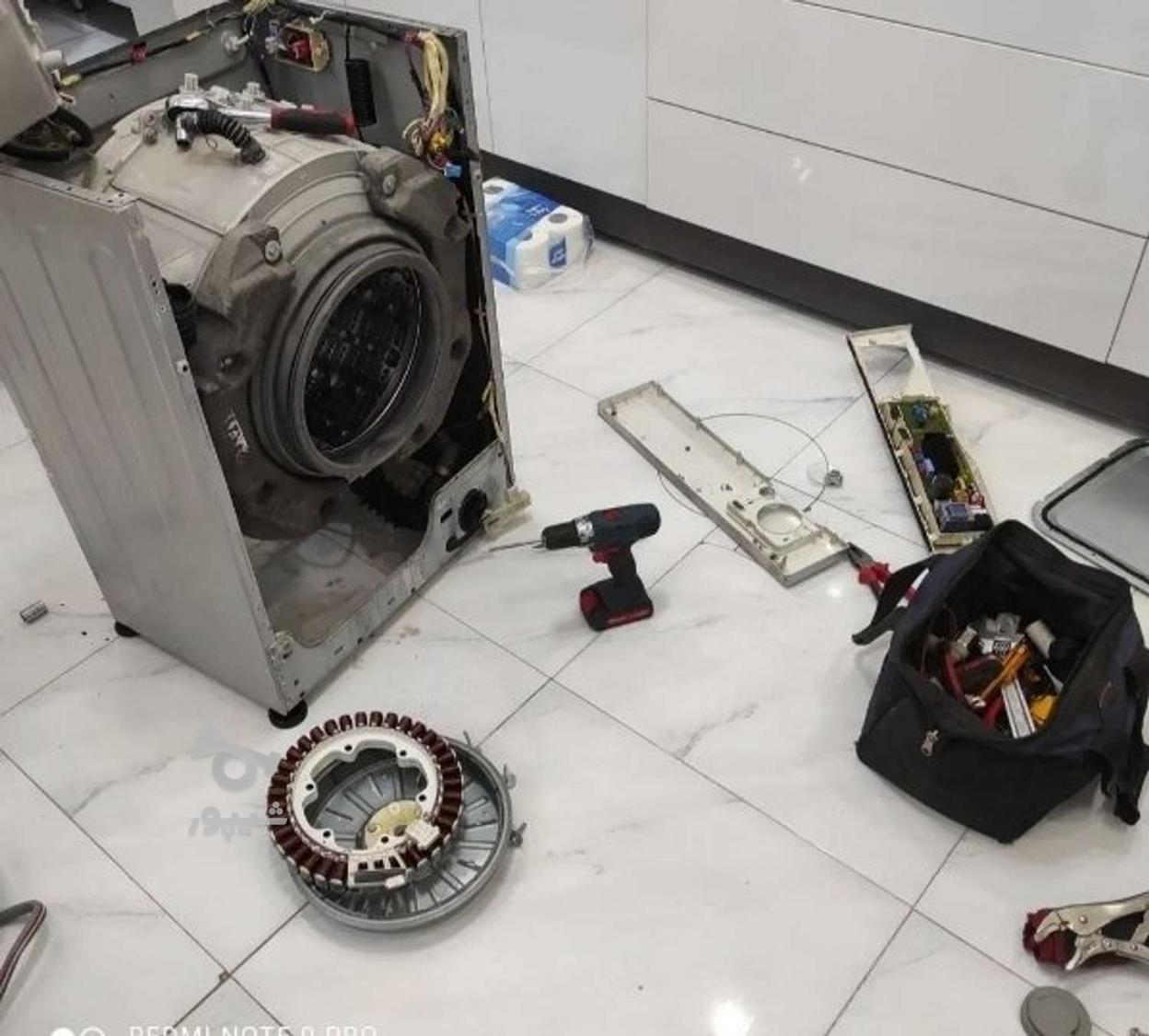 تعمیر یخچال و ماشین لباسشویی