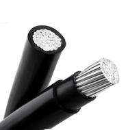 فروش بهترین قیمت کابل آلومینیوم