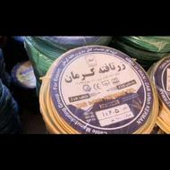 فروش قیمت درب کارخانه سیم های ساختمانی