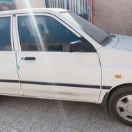 پراید 95 کارمندی