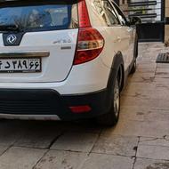 h30 کراس مدل 97 بیرنگ به شرط