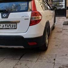 h30 کراس مدل 97 بیرنگ به شرط