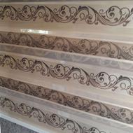 پرده اشپزخانه کامل سالم