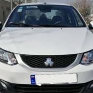 ساینا دوگانه سوز کارخانه