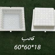 فروش انواع قالب های وافل به صورت نو و دست دوم