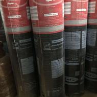 همکار خانم برای دفتر ایزوگام شرق