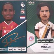 کارت کیمدی فن دایک و گرد مولر